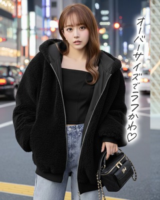 Rady クレンジングバーム ホワイト | ファッション通販＆メディア