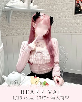 Honey mew トップス bb38f7a73349f63d6b481d0cbb1630