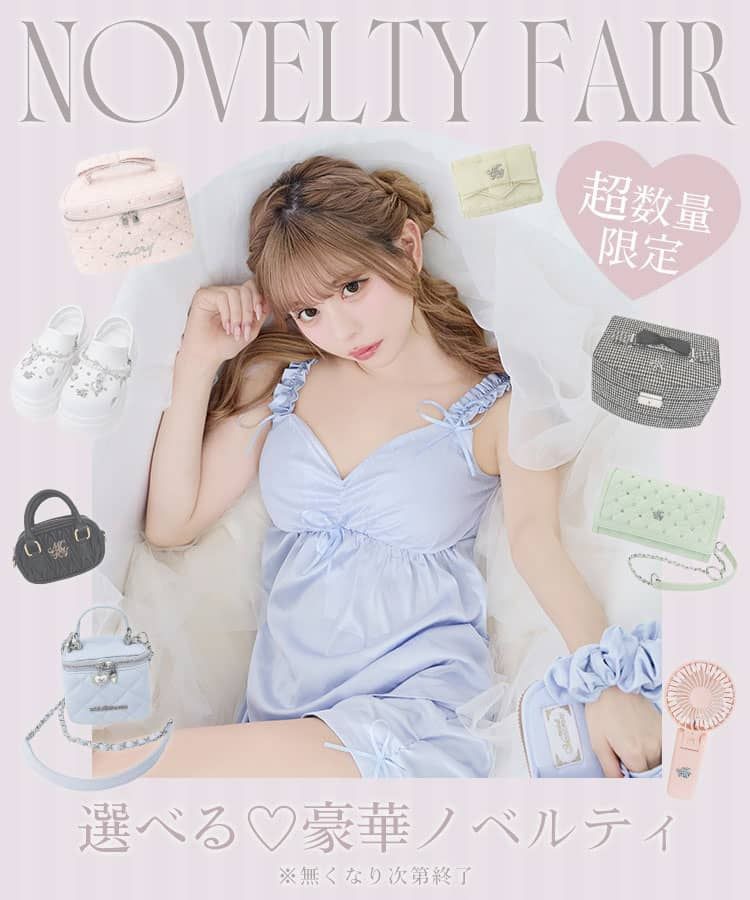 michellMacaron ～ミシェルマカロン～ MyColor