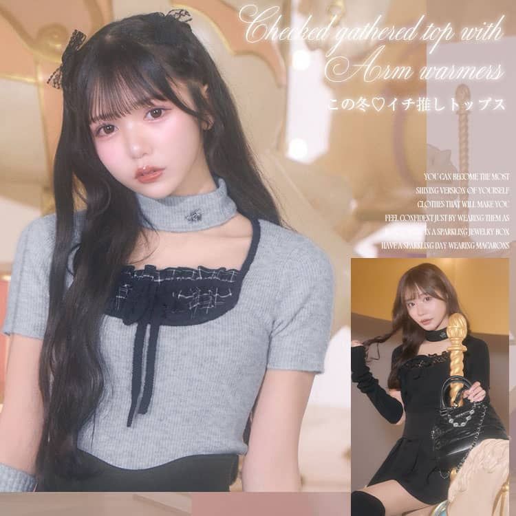 アームウォーマー付きチェックギャザートップス