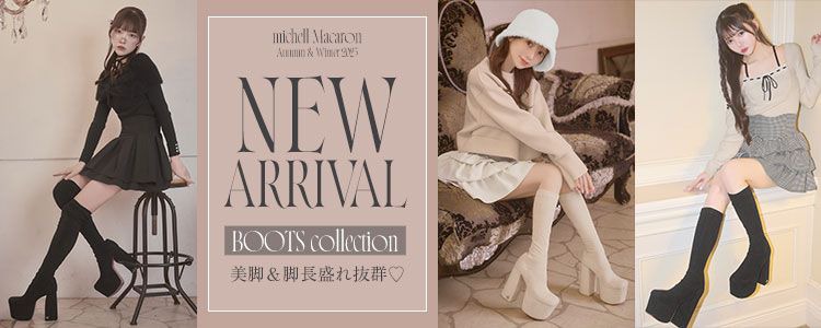シューズ