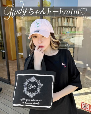 Rady♡フラットシューズ新品未使用品期間限定、最終お値下げ‼️ 履きやすい/色違い購入多数】フラットシューズ 歩きやすい レディース