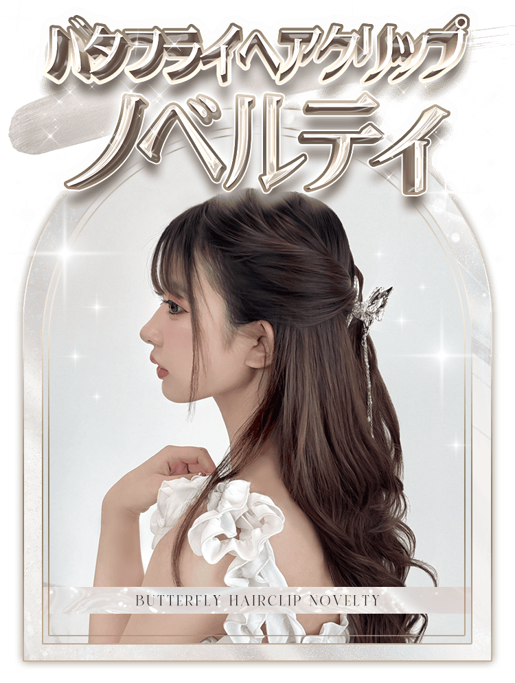 シェリミー Cherime レースオープンカット トップ ス ブラック F Cheri mi ～シェリミー～ MyColor