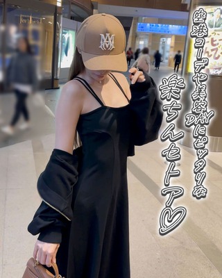 新品＊Rady＊レディーハウスライン＊マルチサテン生地布団カバーダブル＊武藤静香 武藤静香の検索結果 | ファッション通販＆メディアMyColor ～マイカラー～