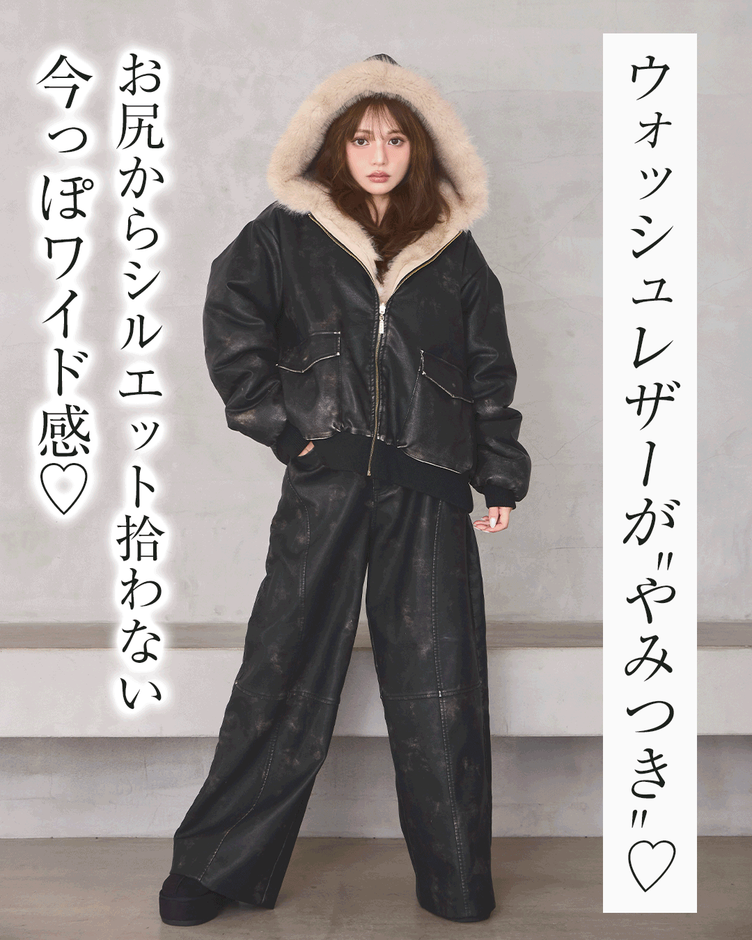 フリップデザインデニム ブルー | ファッション通販＆メディアMyColor
