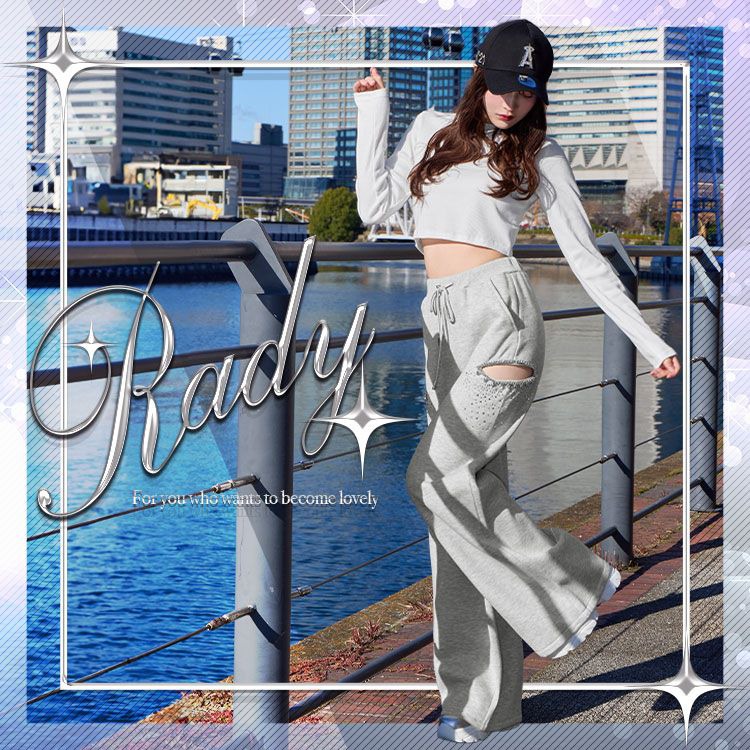 サイドカットビジュースエットパンツ