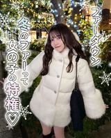 ファーフーディファイバーダウン オフホワイト | ファッション通販