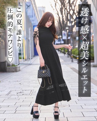SOLNI ソルニ ノースリマキシワンピース　黒 ノースリマキシワンピース ブラック | ファッション通販