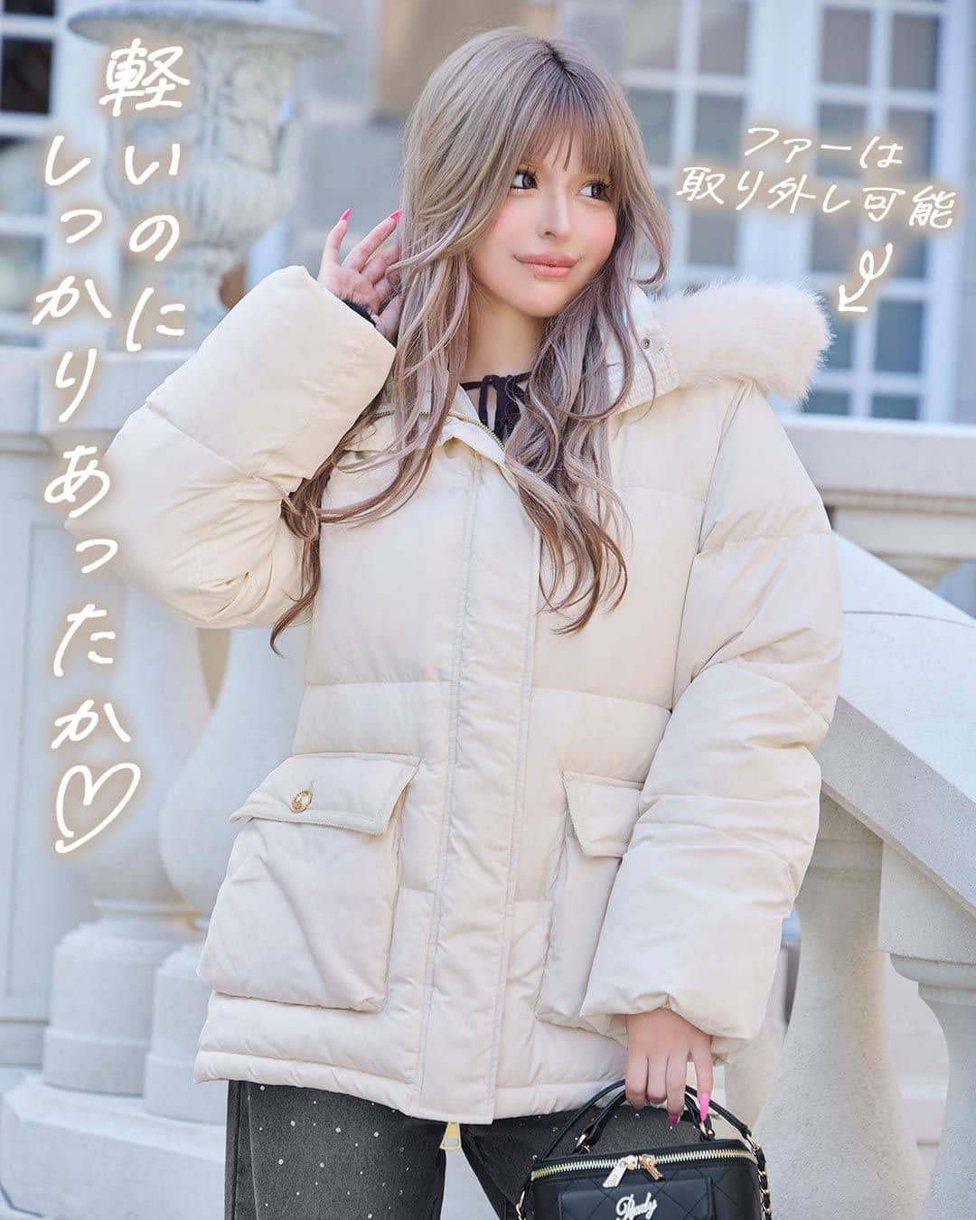 Rady★ ファーフーディファイバーダウンコート ファーフーディファイバーダウンコート ブラック | ファッション通販