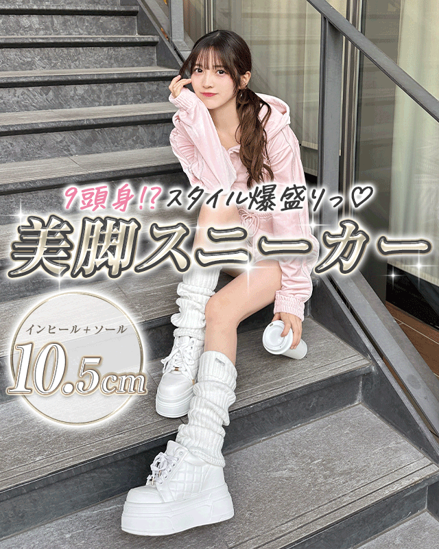 SHOES】ALL
