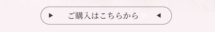 厚底リボンレースアップサンダル