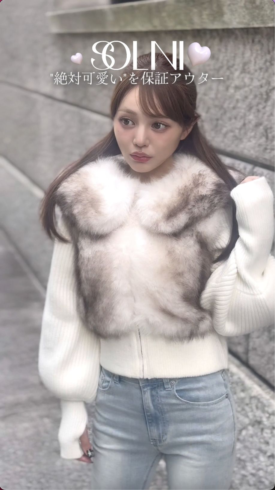 ブラウンファー・ニットジャケット ファーニットジャケット ブラウン | ファッション通販＆メディア