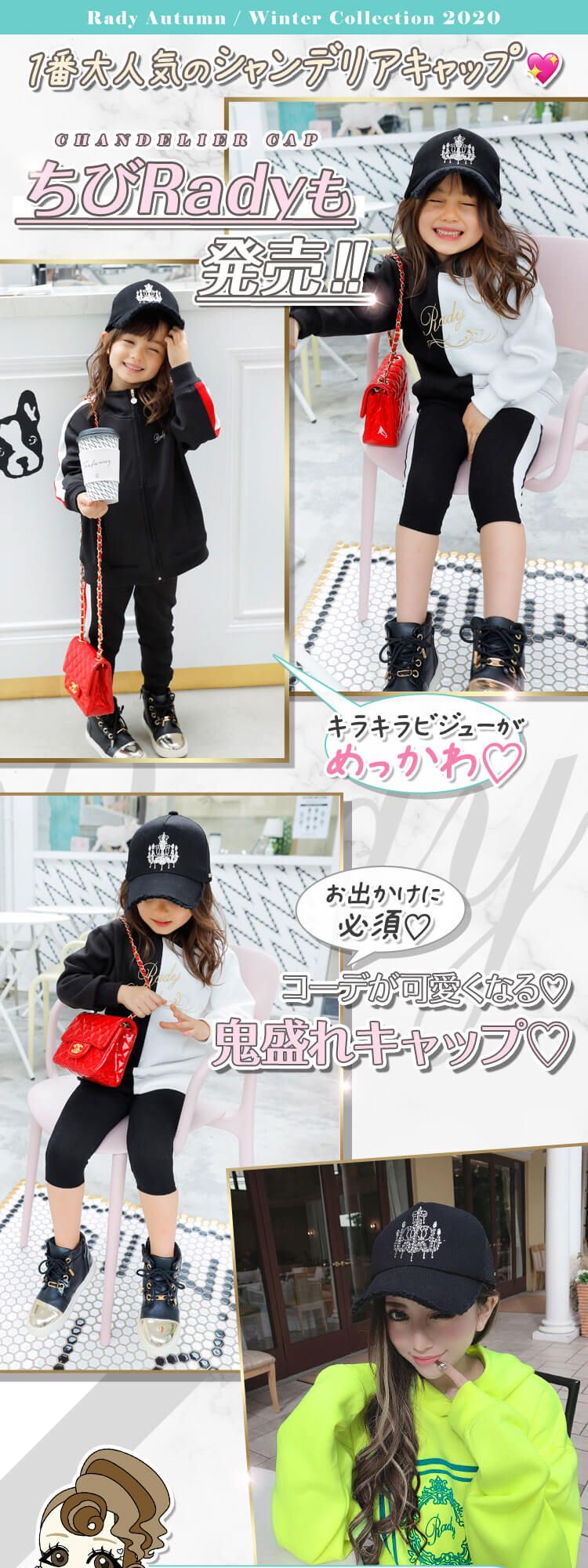 ビジューシャンデリアちびキャップ ファッション通販 メディアmycolor マイカラー