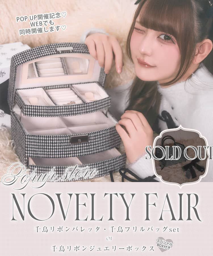 michellMacaron ～ミシェルマカロン～ MyColor