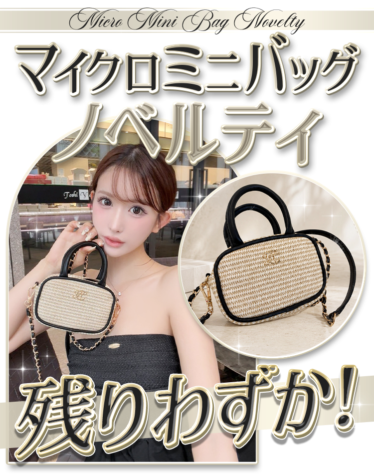 新品タグ付き シェリミー くびれリボンファイバーダウン Cherimi Rady Cheri mi ～シェリミー～ MyColor