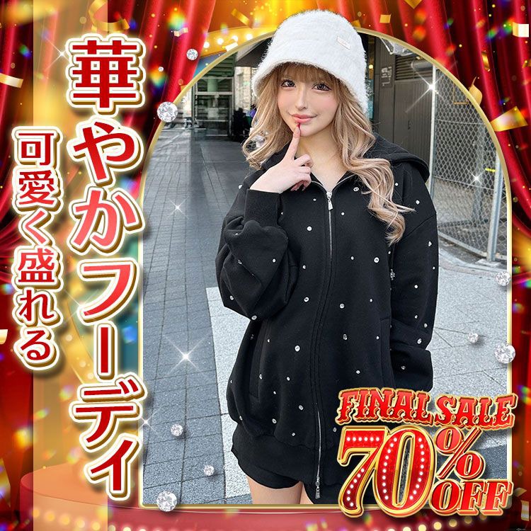 Rady ～レディ～