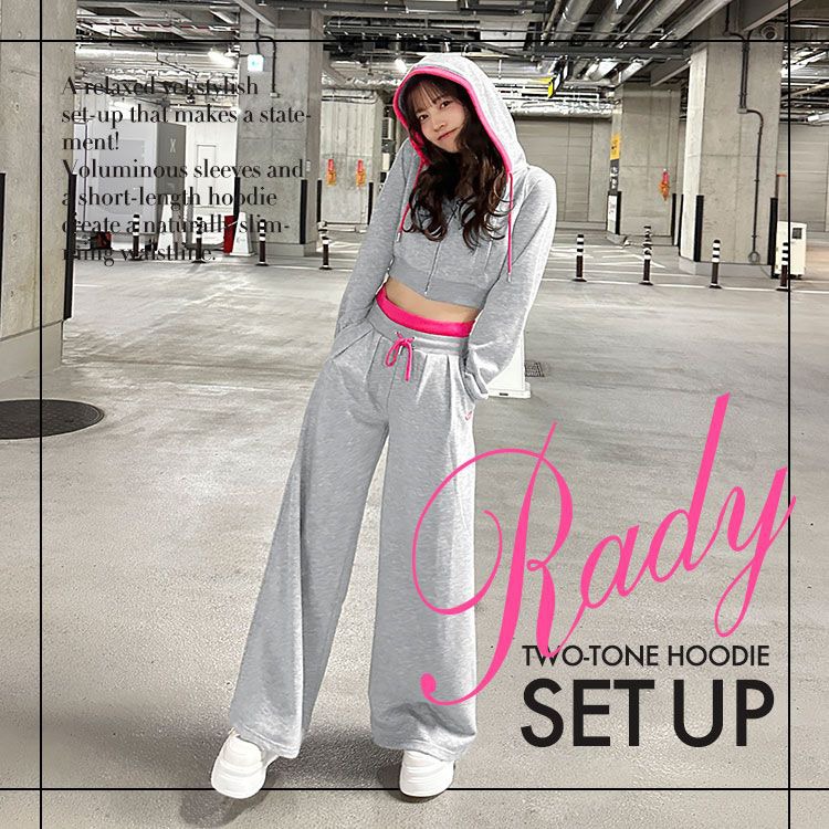Rady ～レディ～