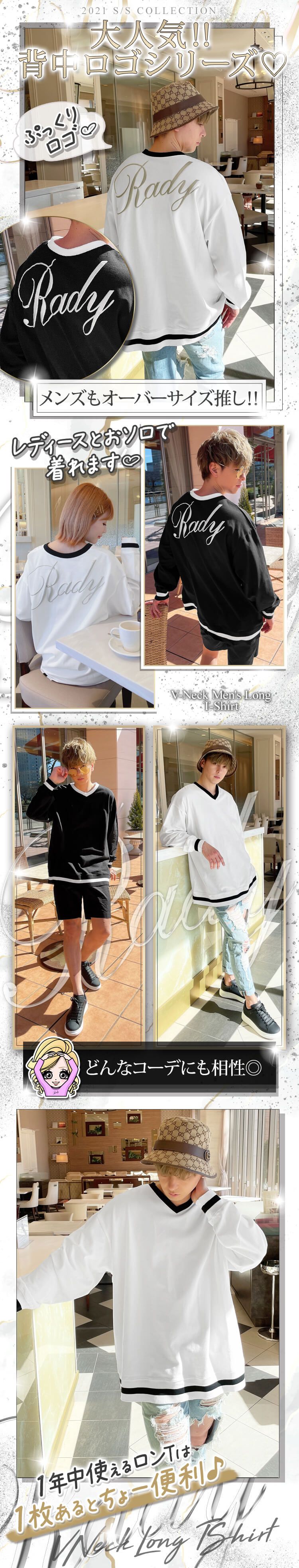 Vネックメンズロングtシャツ ファッション通販 メディアmycolor マイカラー