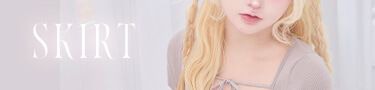 SMD0274フリル美脚スカート