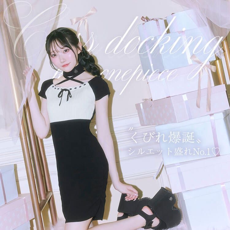 michellMacaron ～ミシェルマカロン～ MyColor