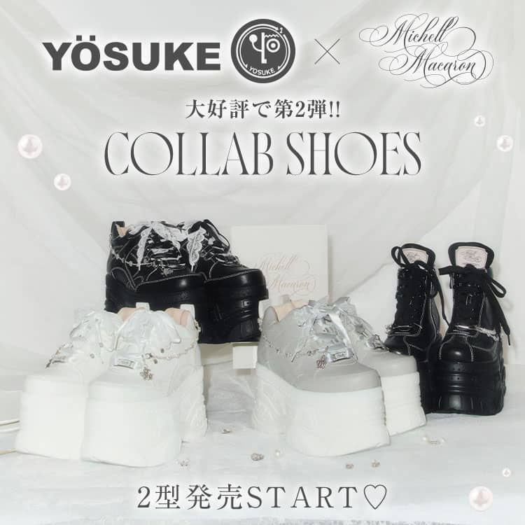 michellMacaron ～ミシェルマカロン～ MyColor