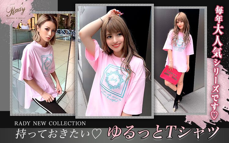 ホテルシリーズTシャツ