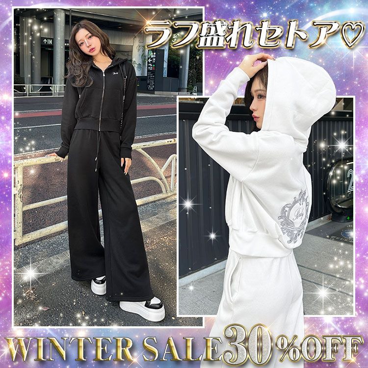 【♡商品です】　　Rady Rady ～レディ～