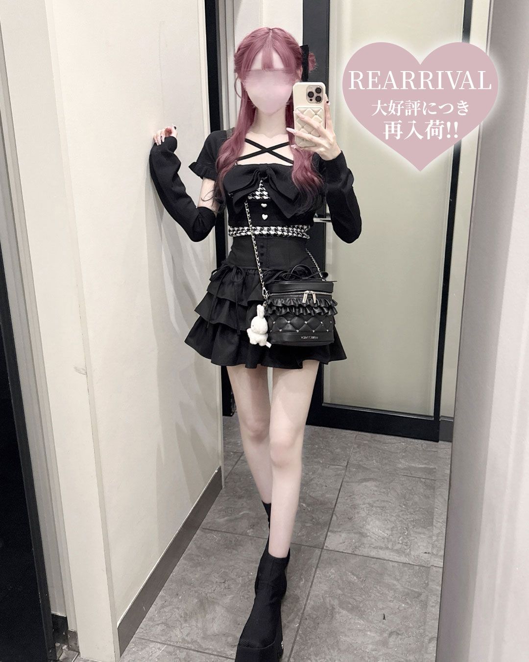 ミシェルマカロン　ティアードフリルスカート　フリーサイズ　グレー ティアードフリルスカート グレー | ファッション通販＆メディア