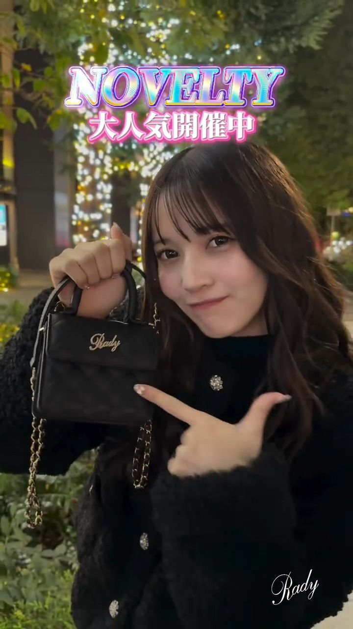 Rady ～レディ～