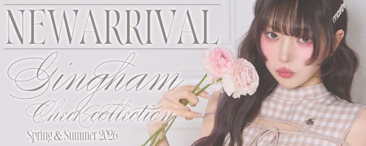 ギンガムシリーズ