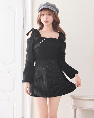 Cheri mi
