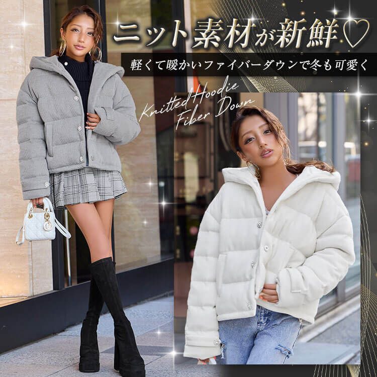 Rady ～レディ～