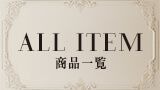 ALLITEM