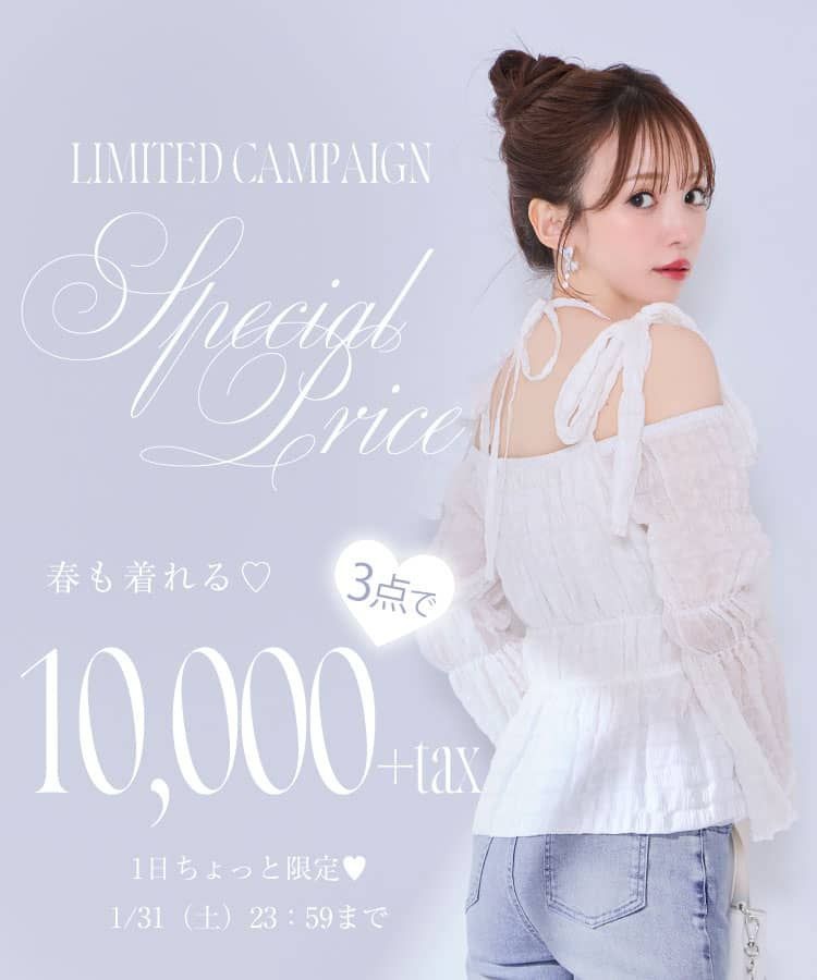 ミシェルマカロン michellMacaron トップス ミシェルマカロン大阪POPUPありがとうございました♡ 店内可愛すぎて