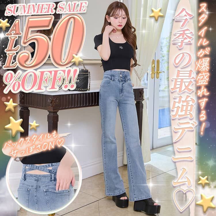 Rady新品セットアップ Radyセットアップ - トップスベストセラー 商品