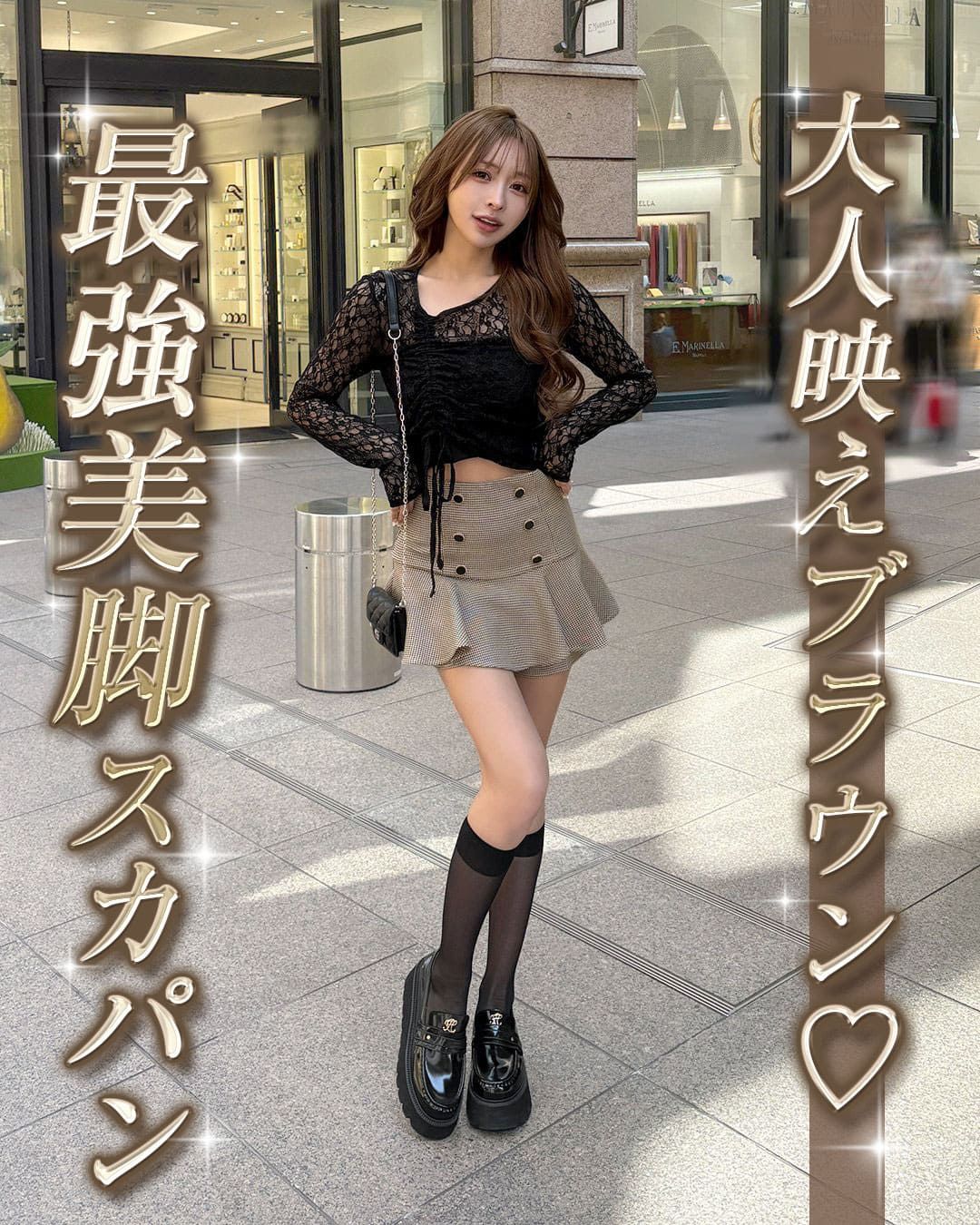 ダブルボタン美脚スカパン ブラック | ファッション通販＆メディア