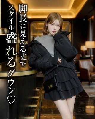 Rady まとめ売り 過去セールキャンセル分でました♡