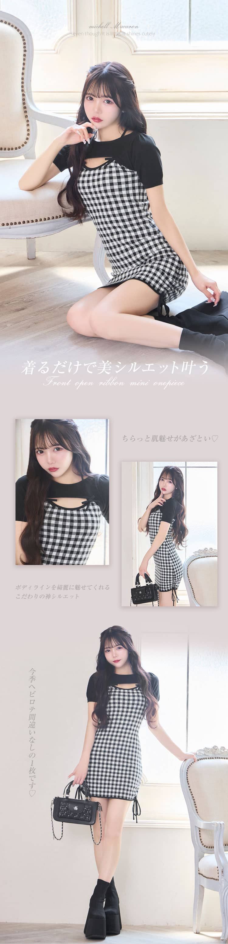 梅咲　ミシェルマカロン　フロントオープンリボンミニワンピース 本日発売のフロントオープンリボンミニワンピース🐈‍⬛🖤 今っ