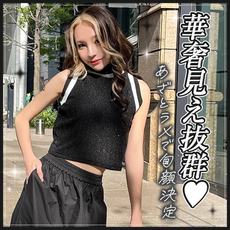 Rady♡リゾフラビキニ rady リゾフラ 水着 - メルカリ